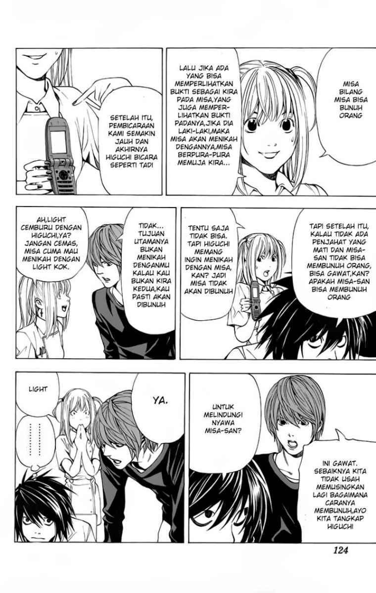 Chapter 49