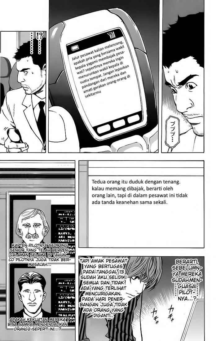 Chapter 64