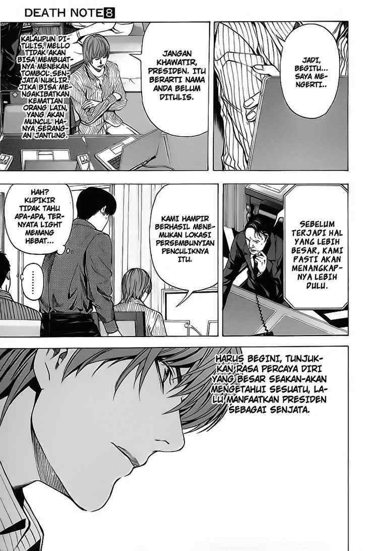 Chapter 68