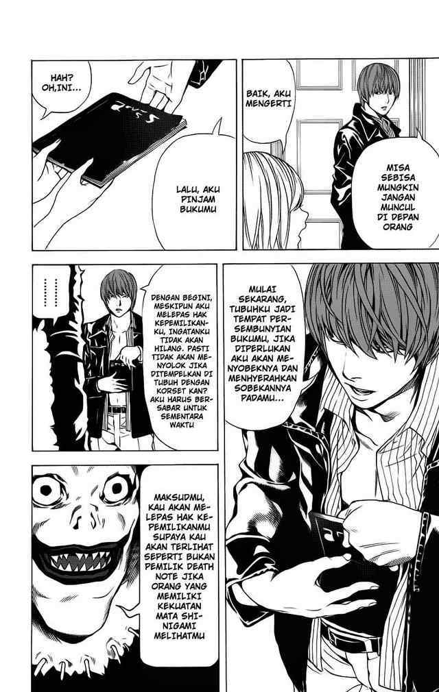 Chapter 71
