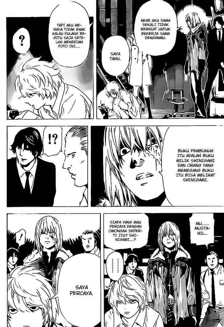 Chapter 77