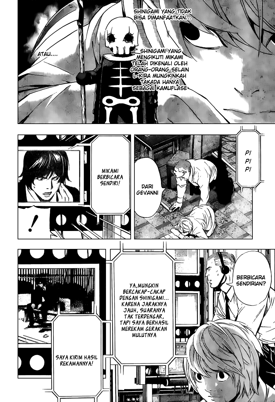 Chapter 93