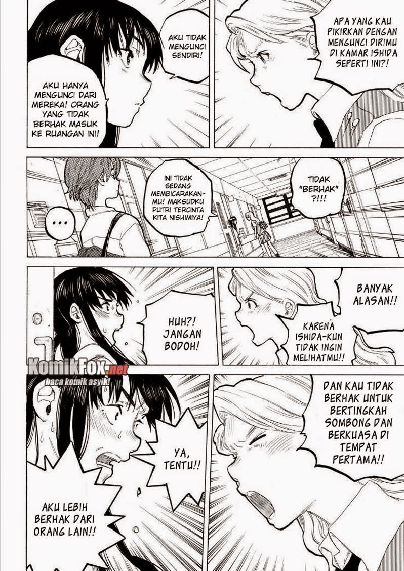 Chapter 49