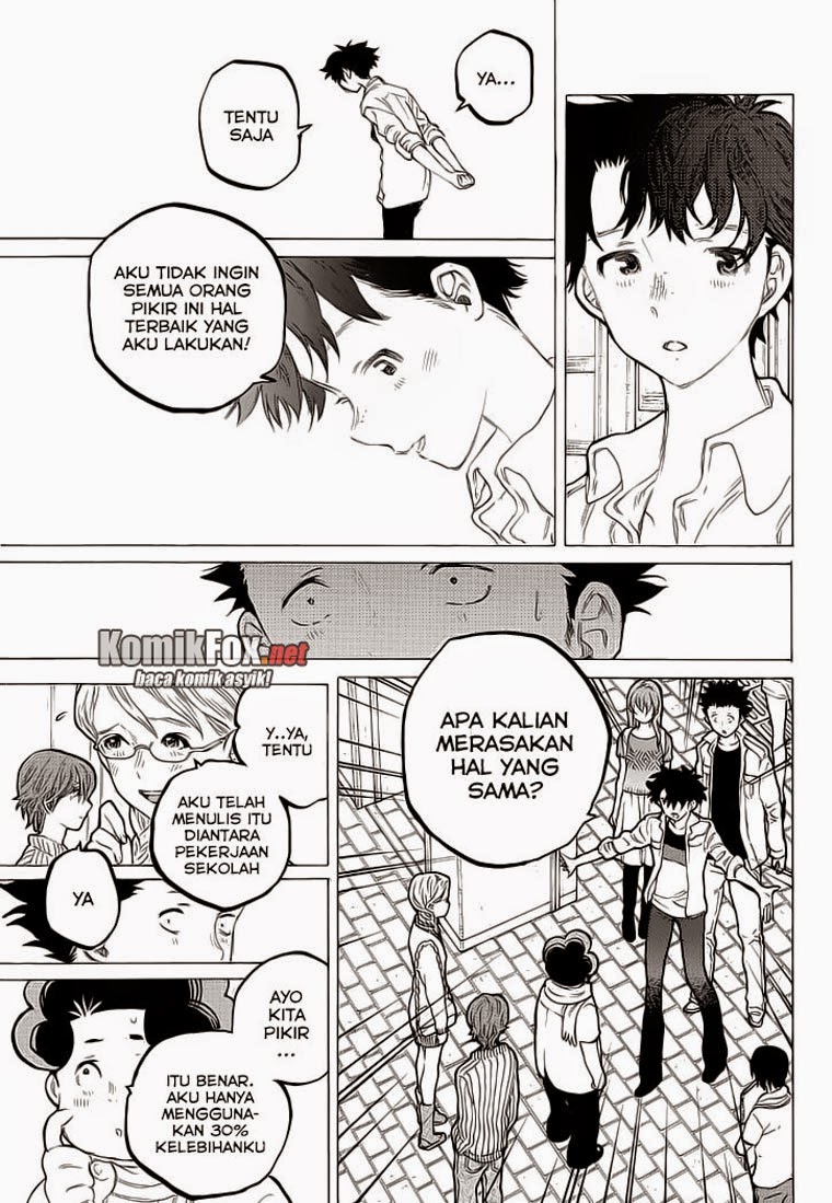 Chapter 58