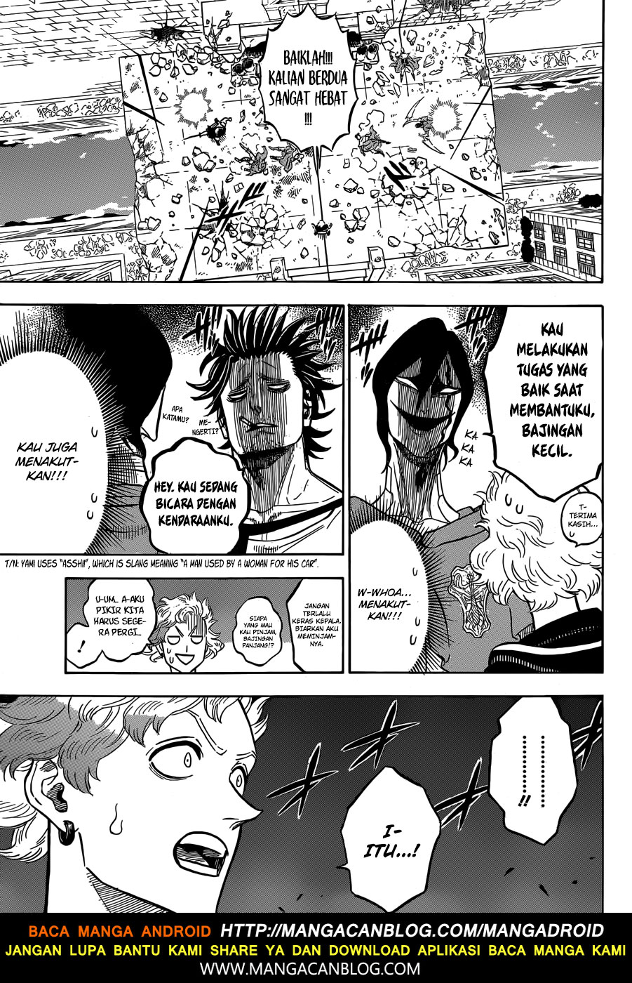 Chapter 174