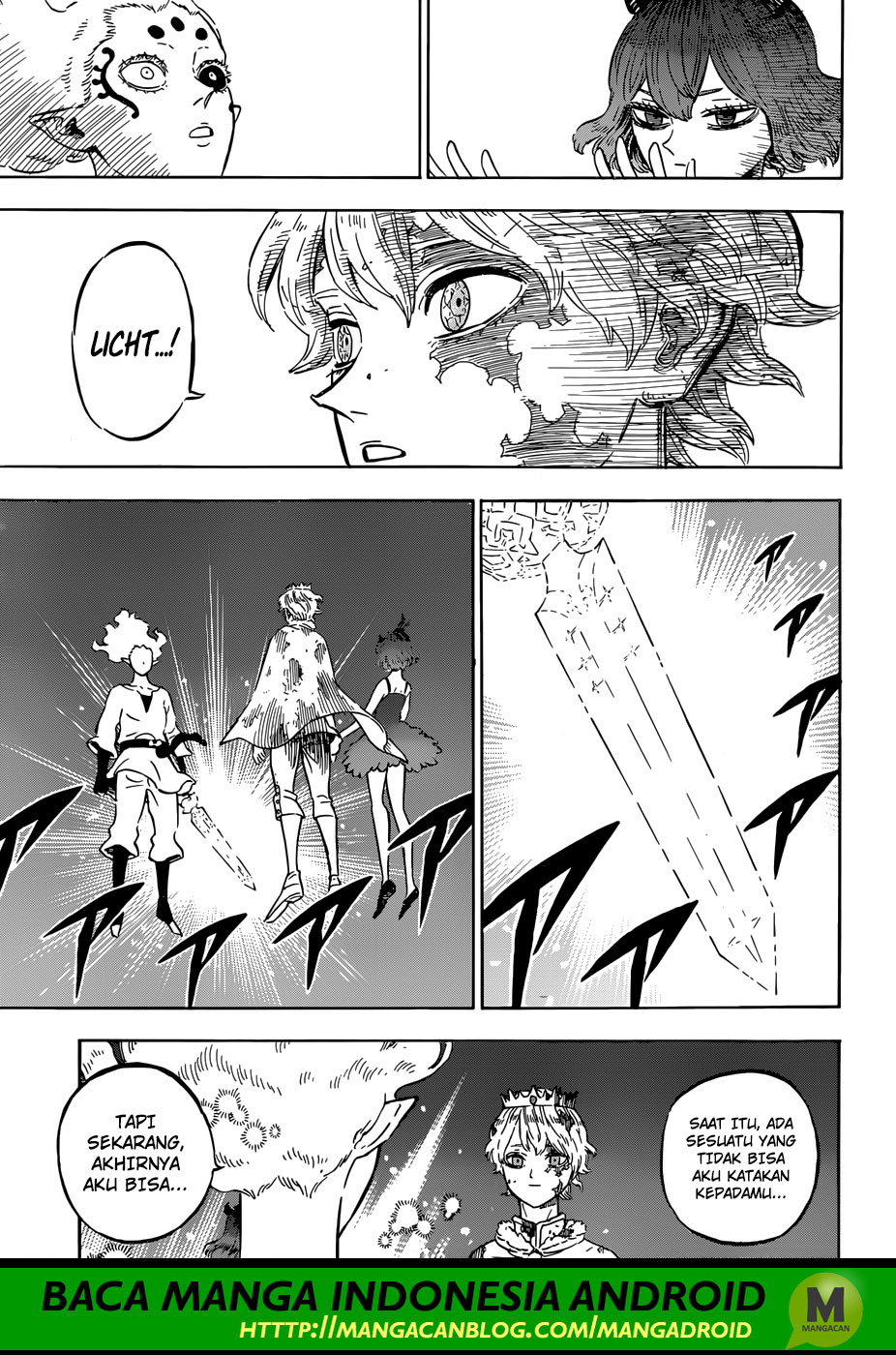 Chapter 206