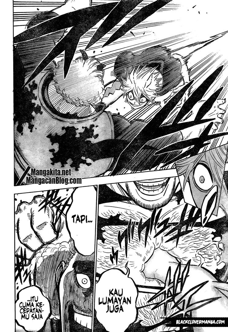 Chapter 247