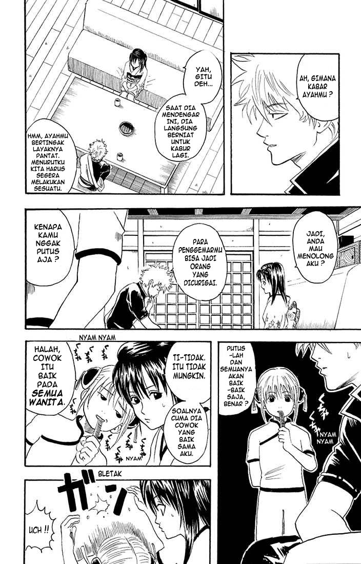 Chapter 19