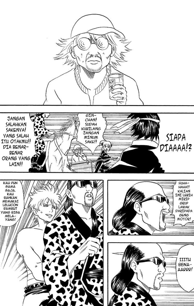 Chapter 37