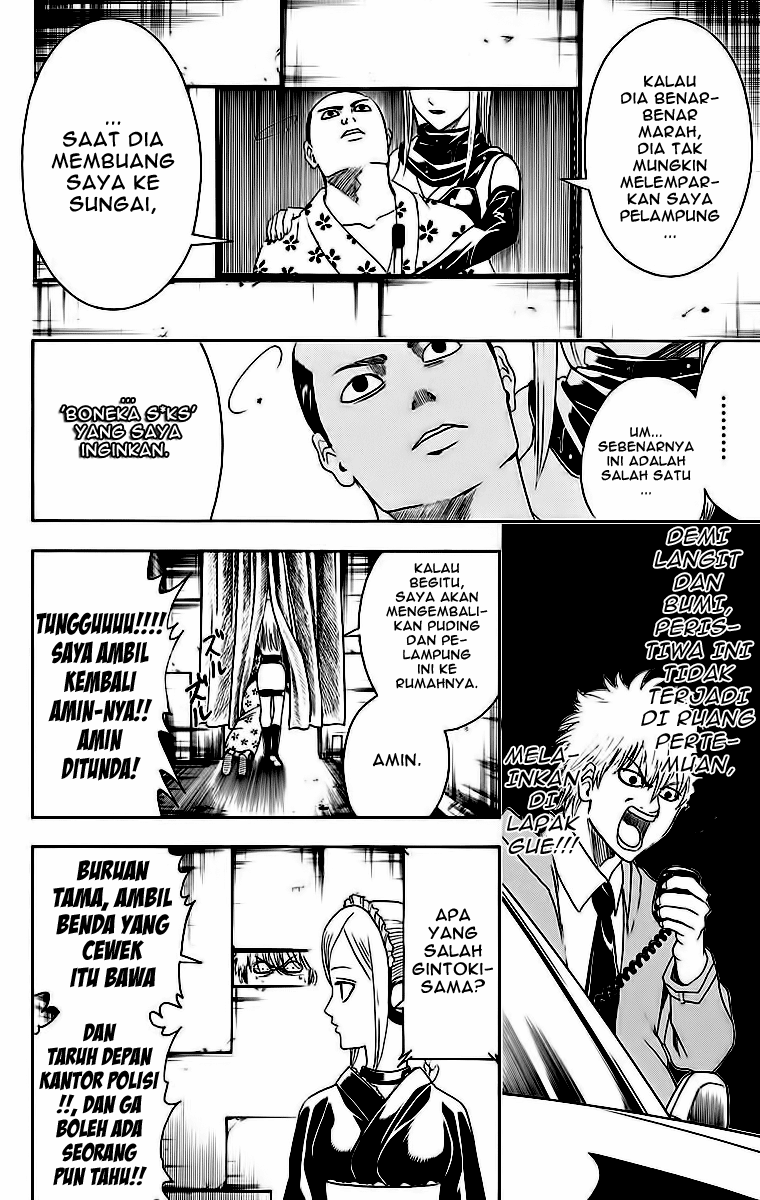 Chapter 413