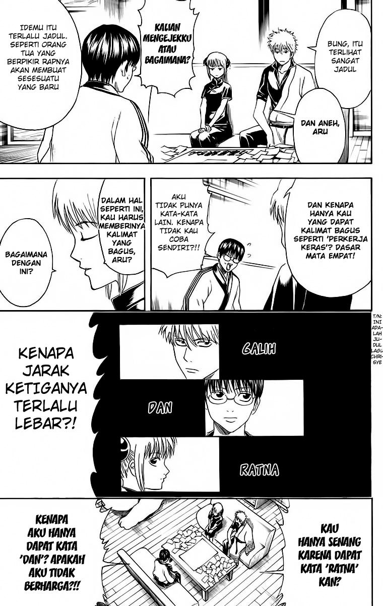Chapter 416