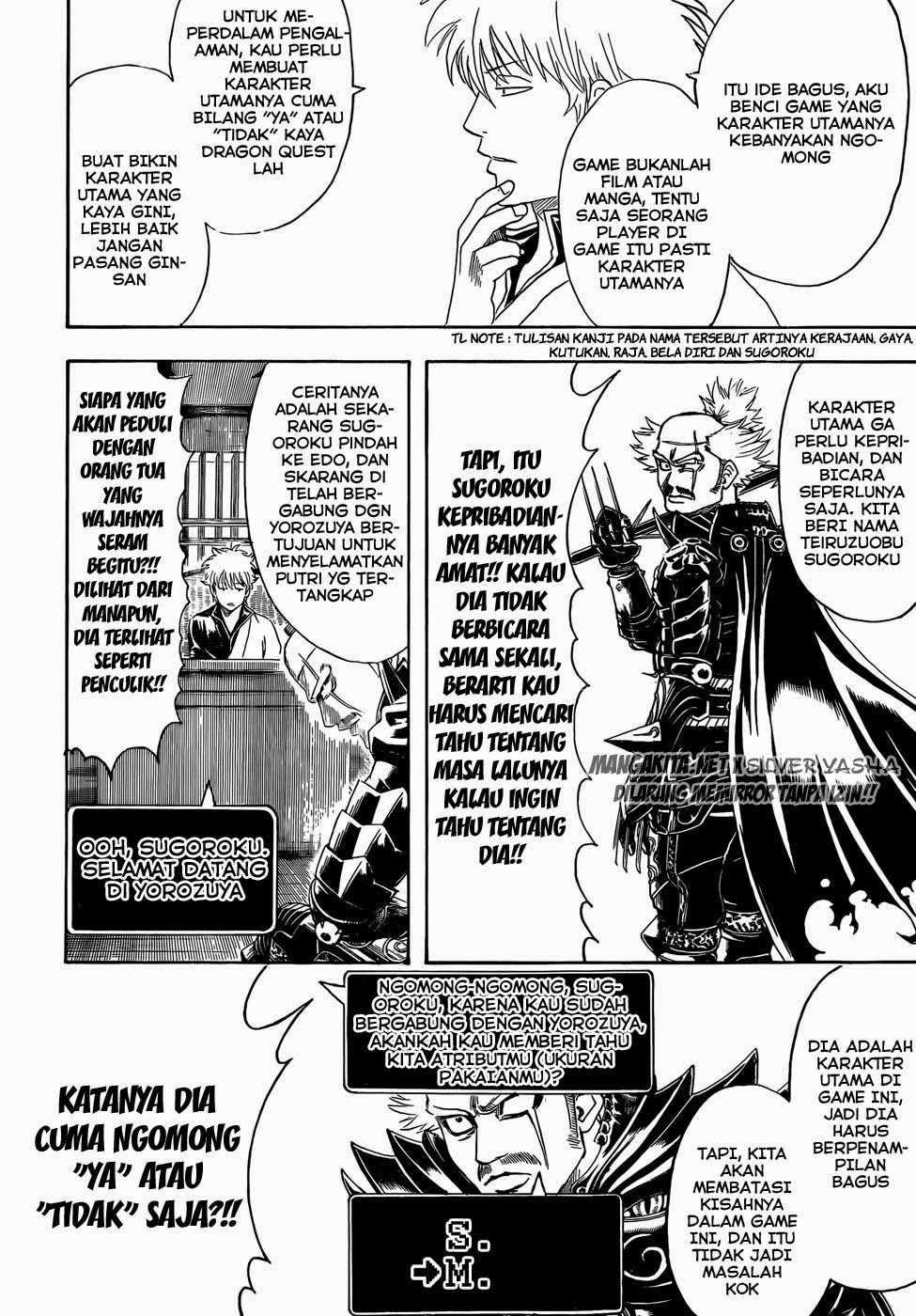 Chapter 430