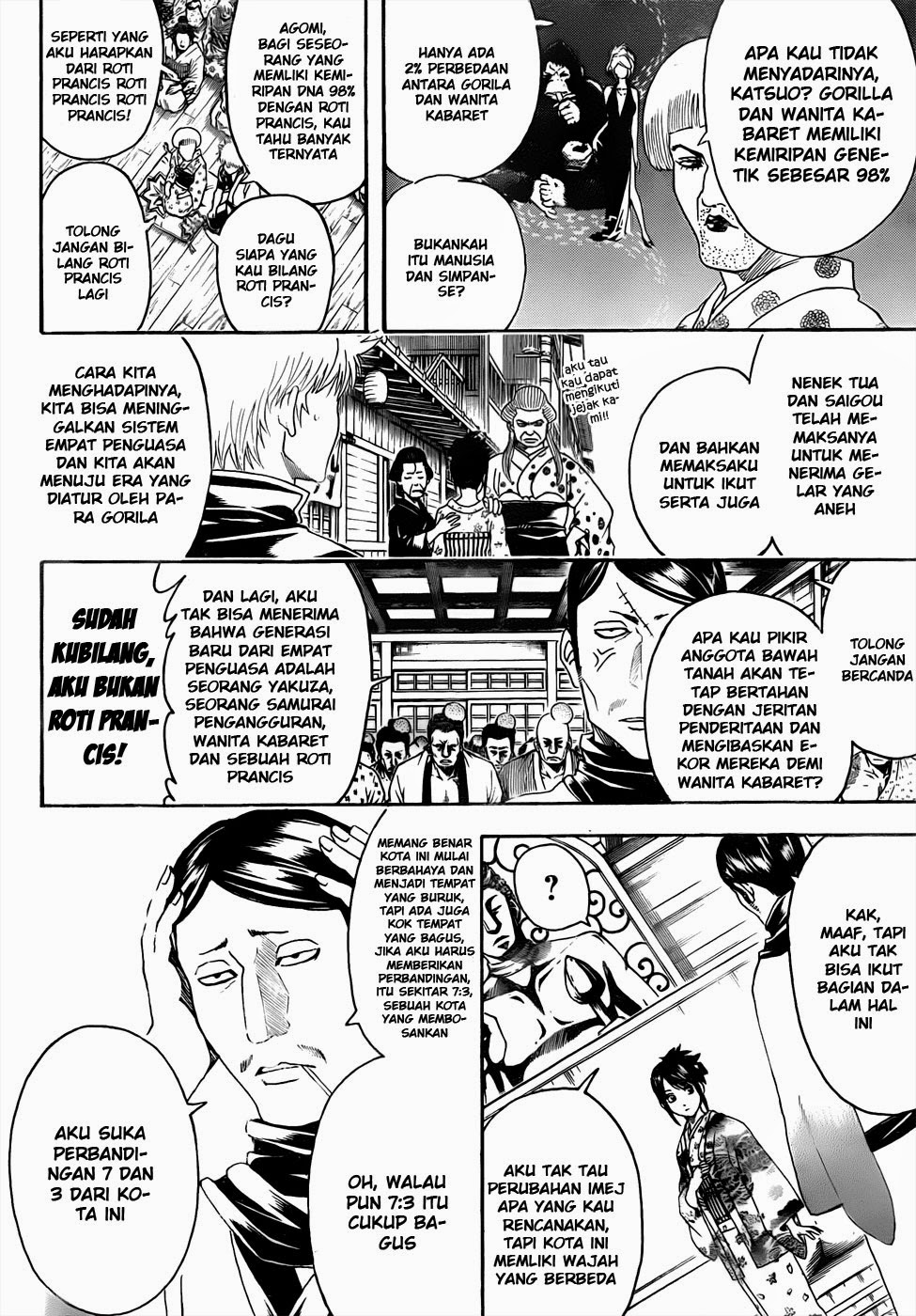Chapter 436
