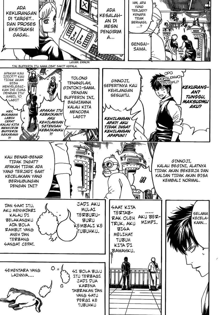 Chapter 472