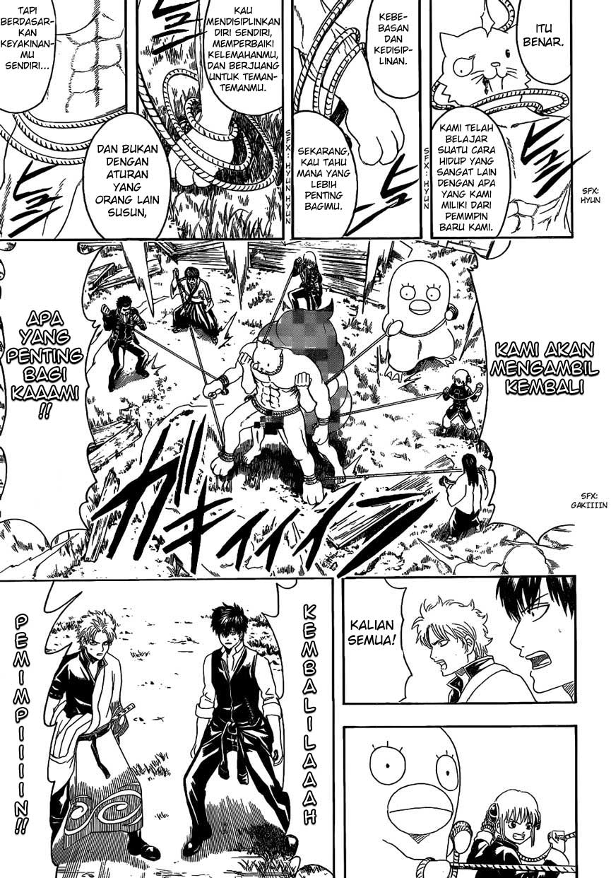 Chapter 476