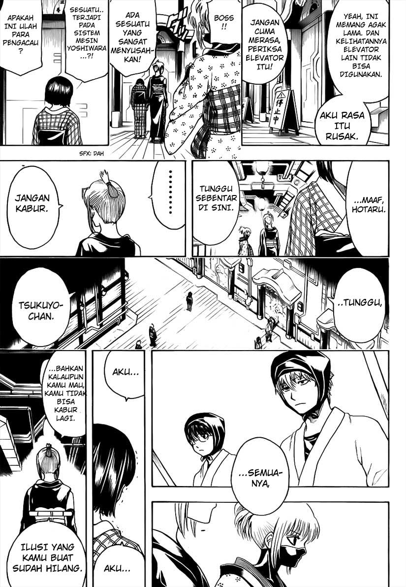 Chapter 496