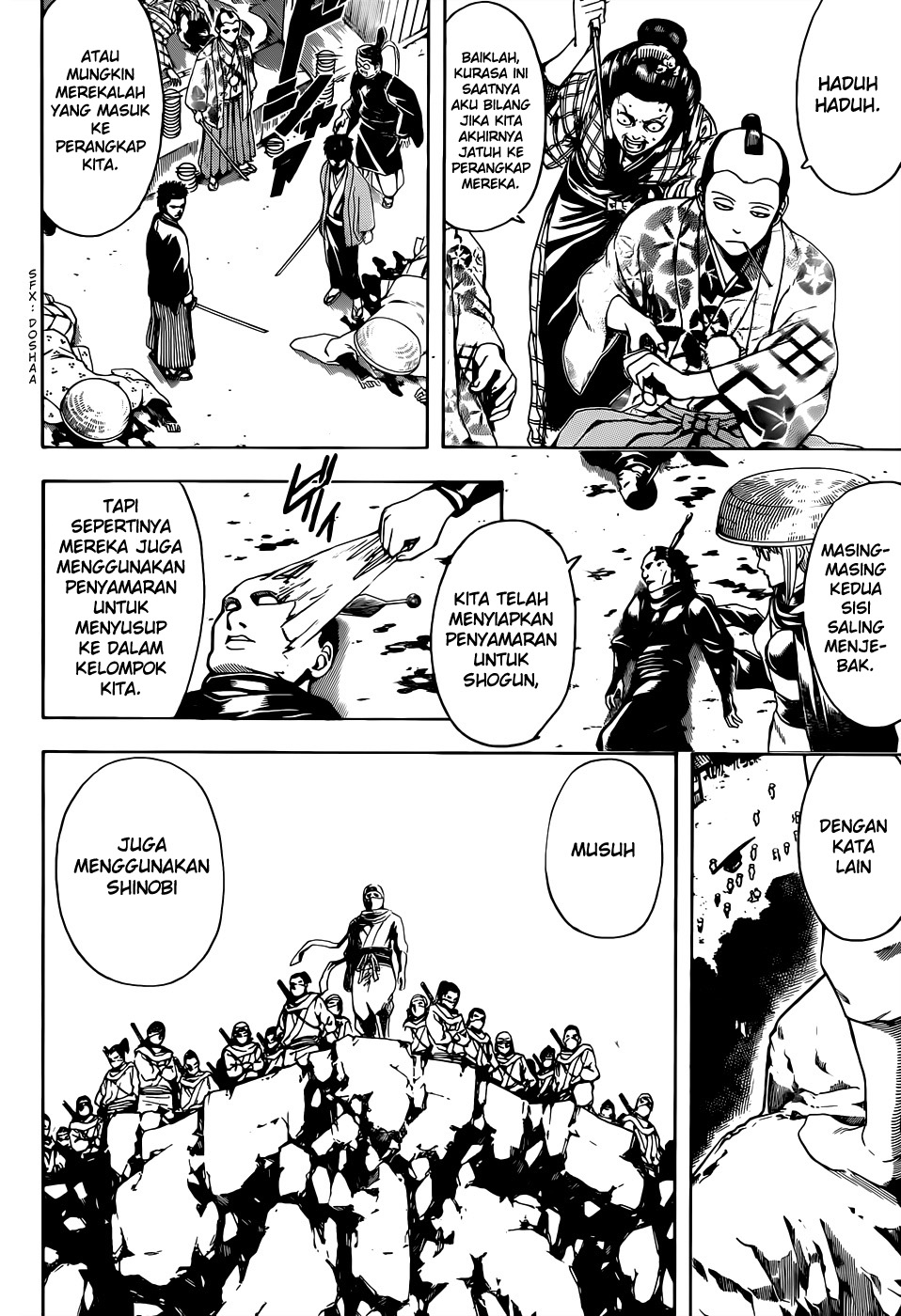 Chapter 504