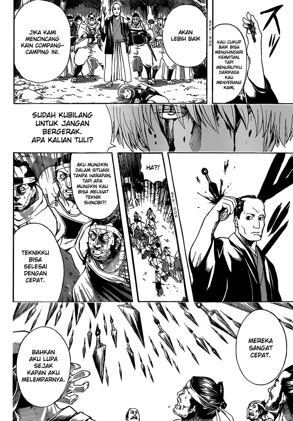 Chapter 513