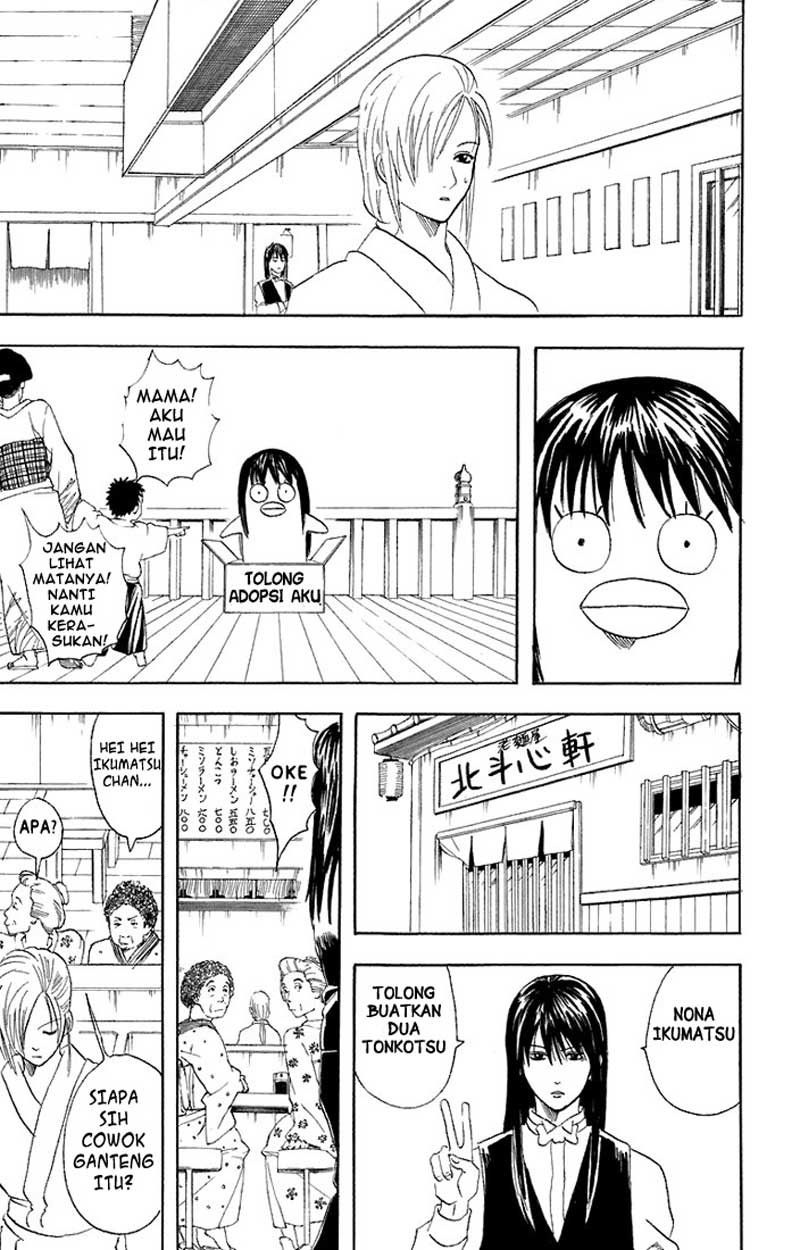Chapter 55