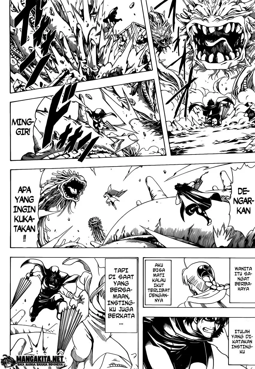 Chapter 579
