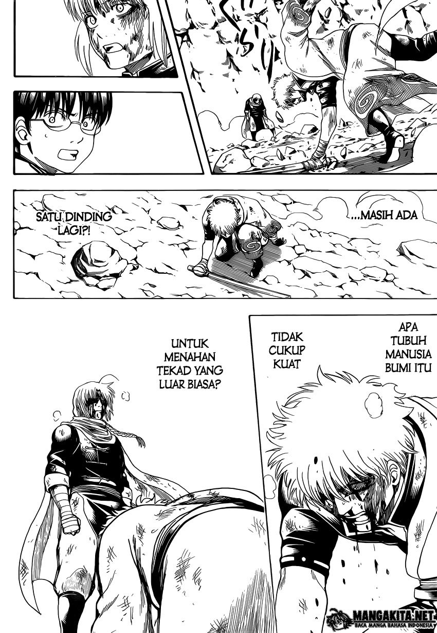 Chapter 586