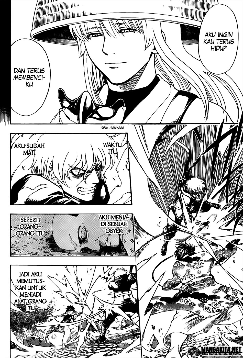 Chapter 590