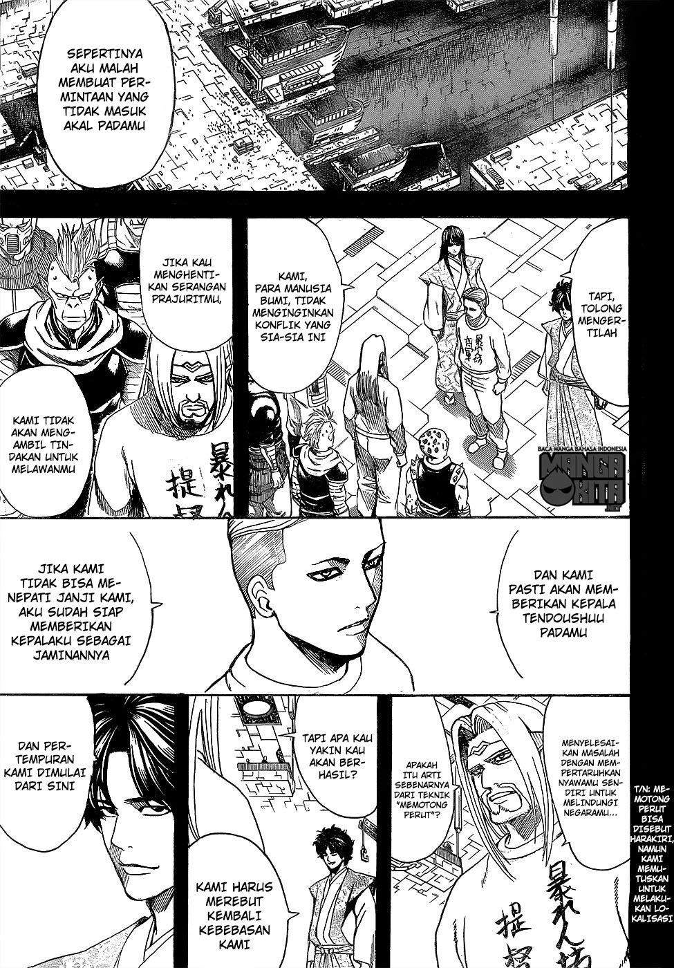 Chapter 602