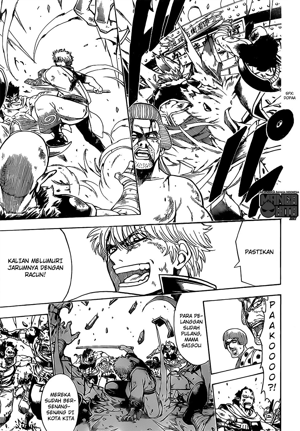 Chapter 625
