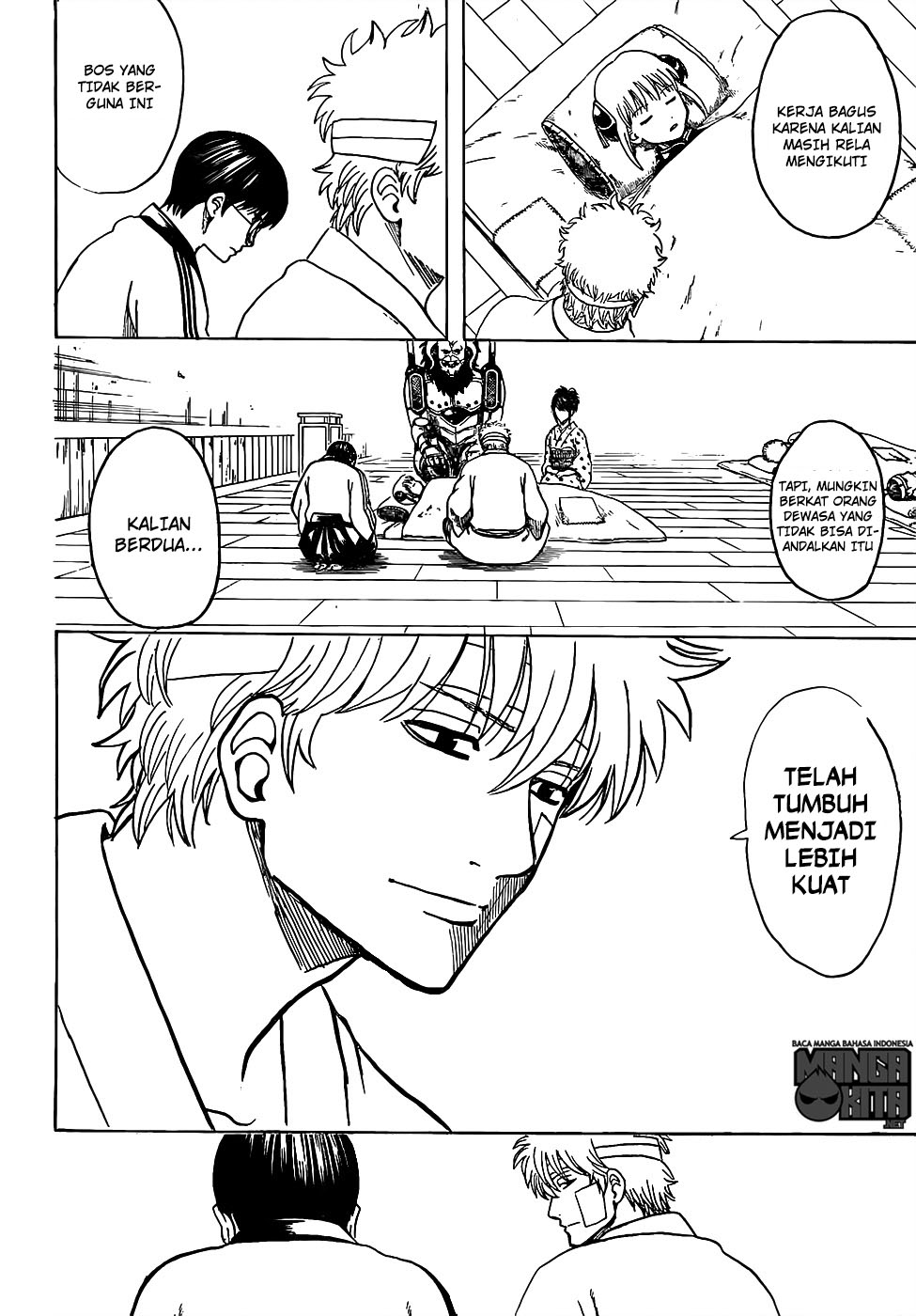 Chapter 628