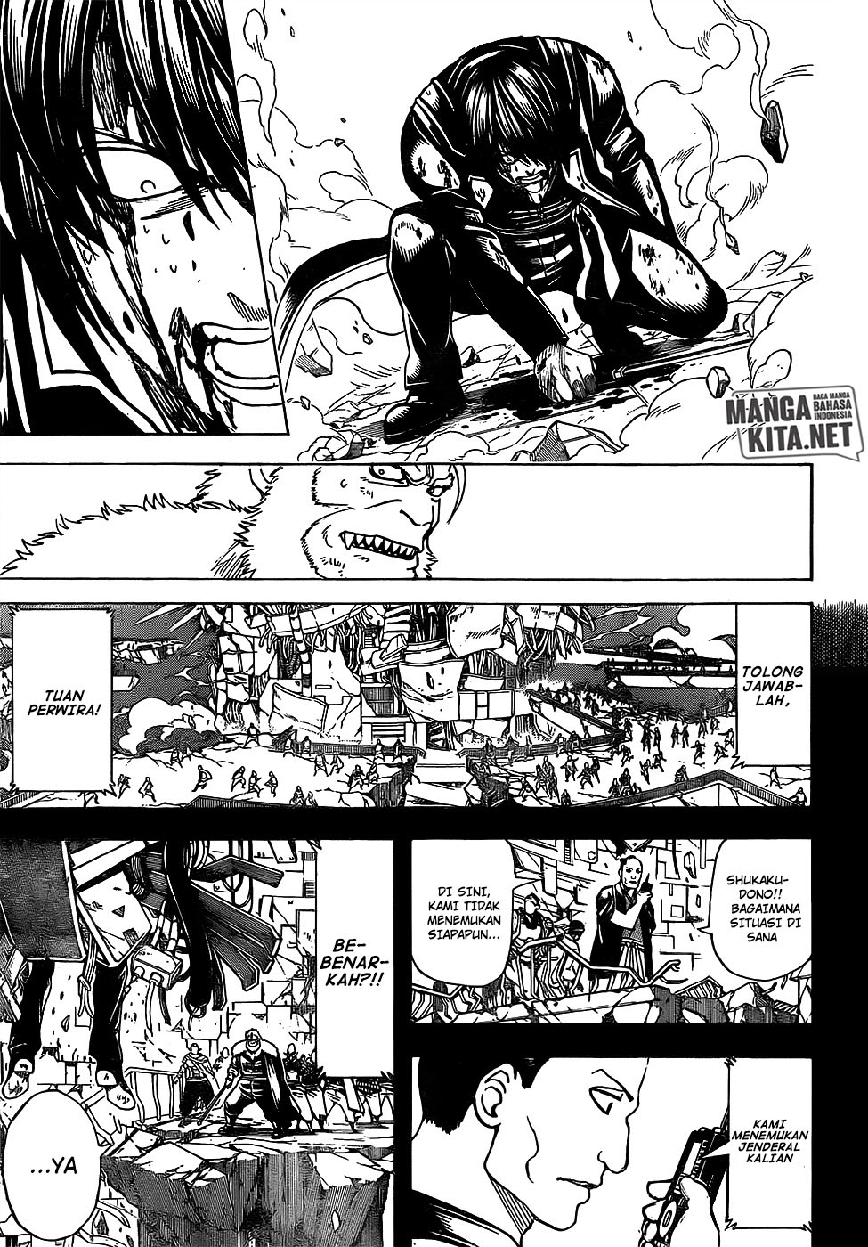Chapter 647