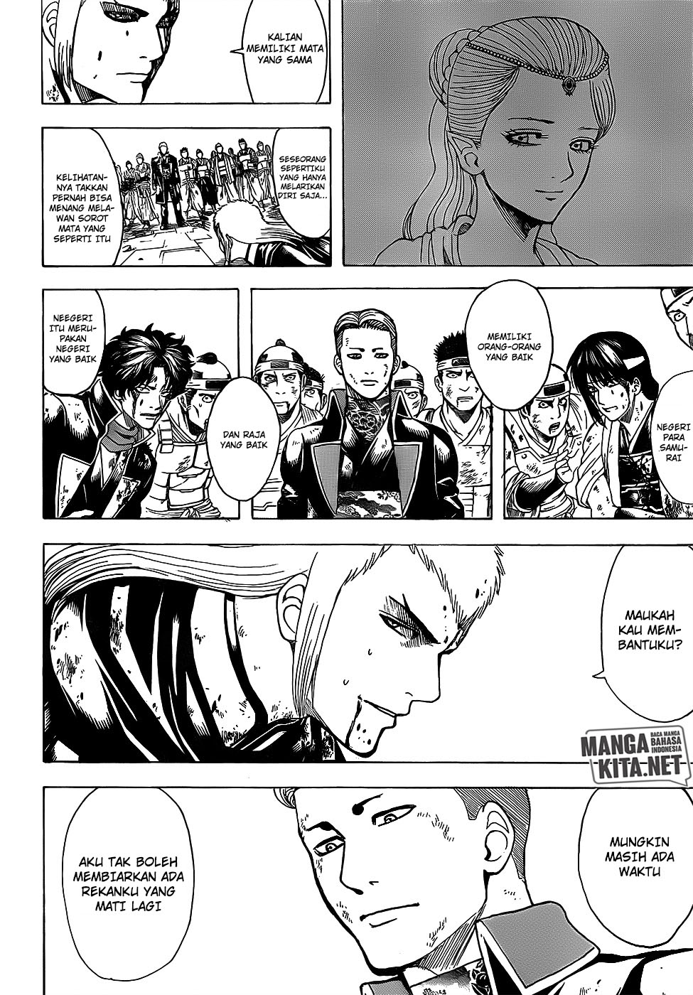 Chapter 648