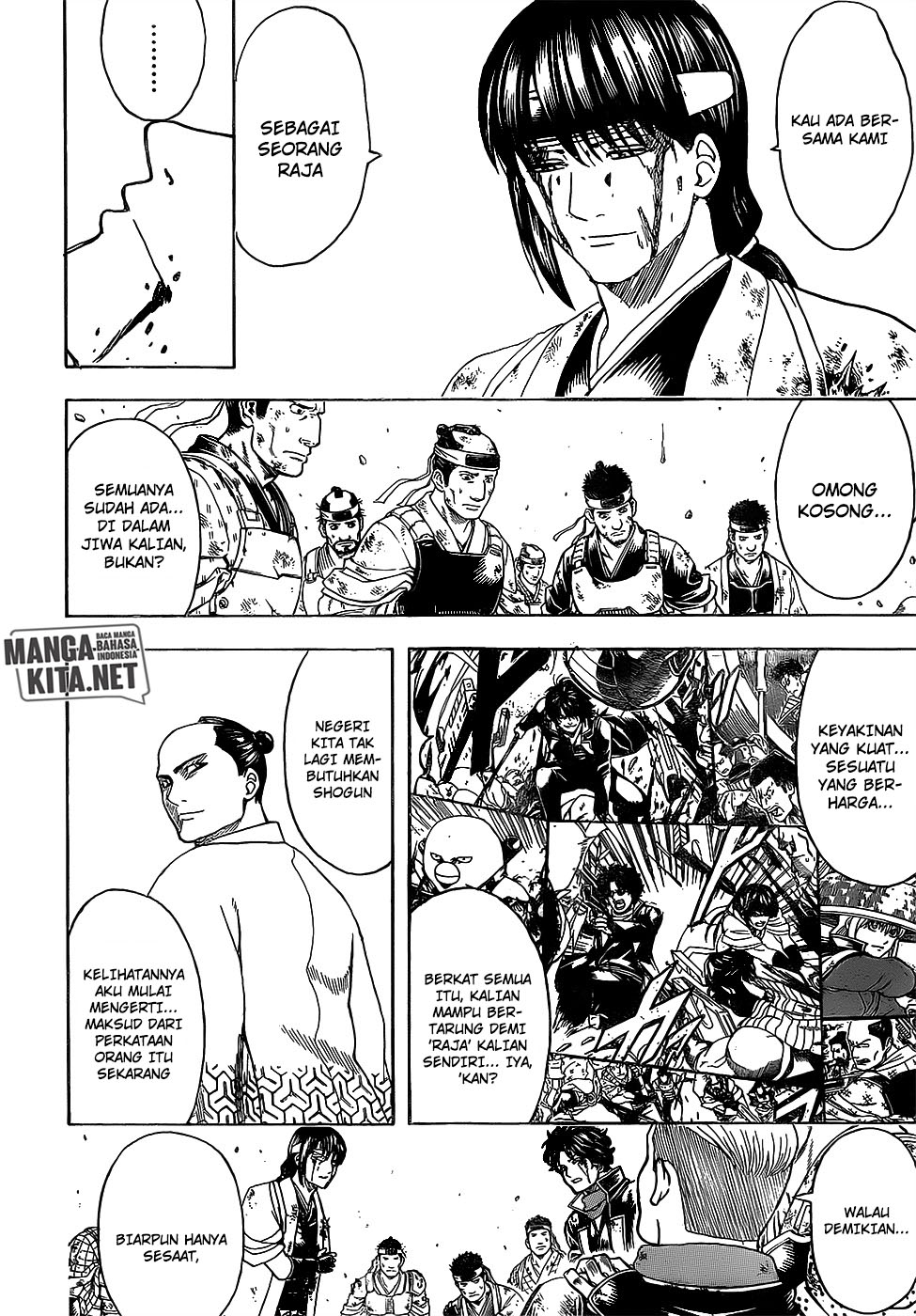 Chapter 649