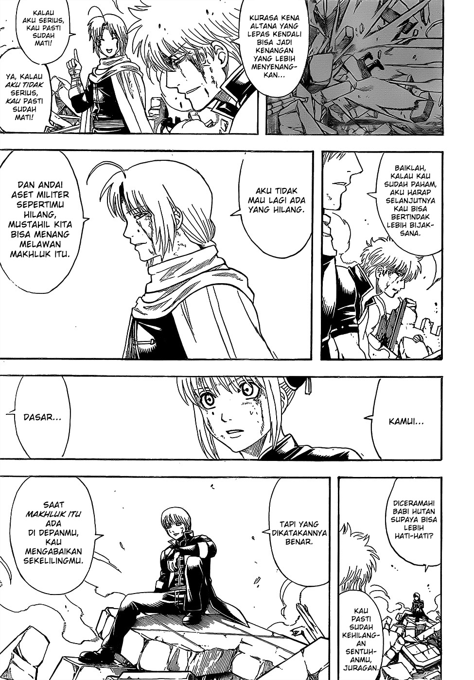 Chapter 650