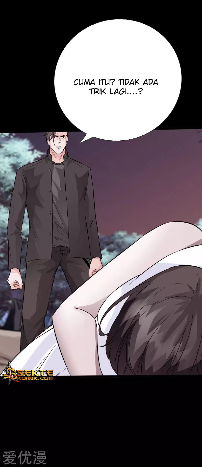 Chapter 108