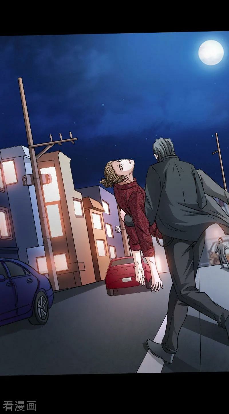 Chapter 50