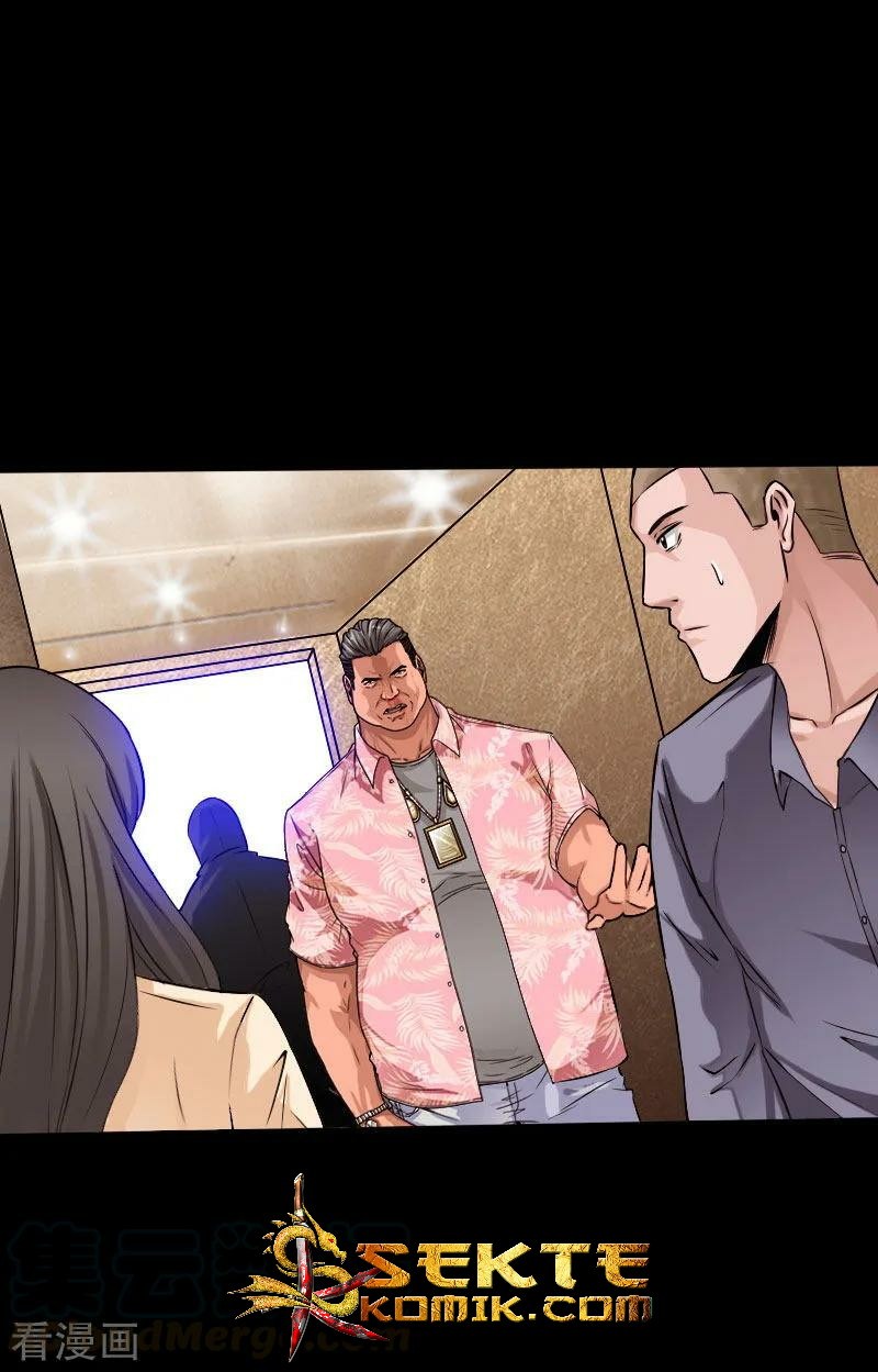 Chapter 63
