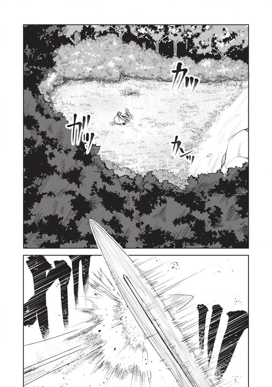 Chapter 1