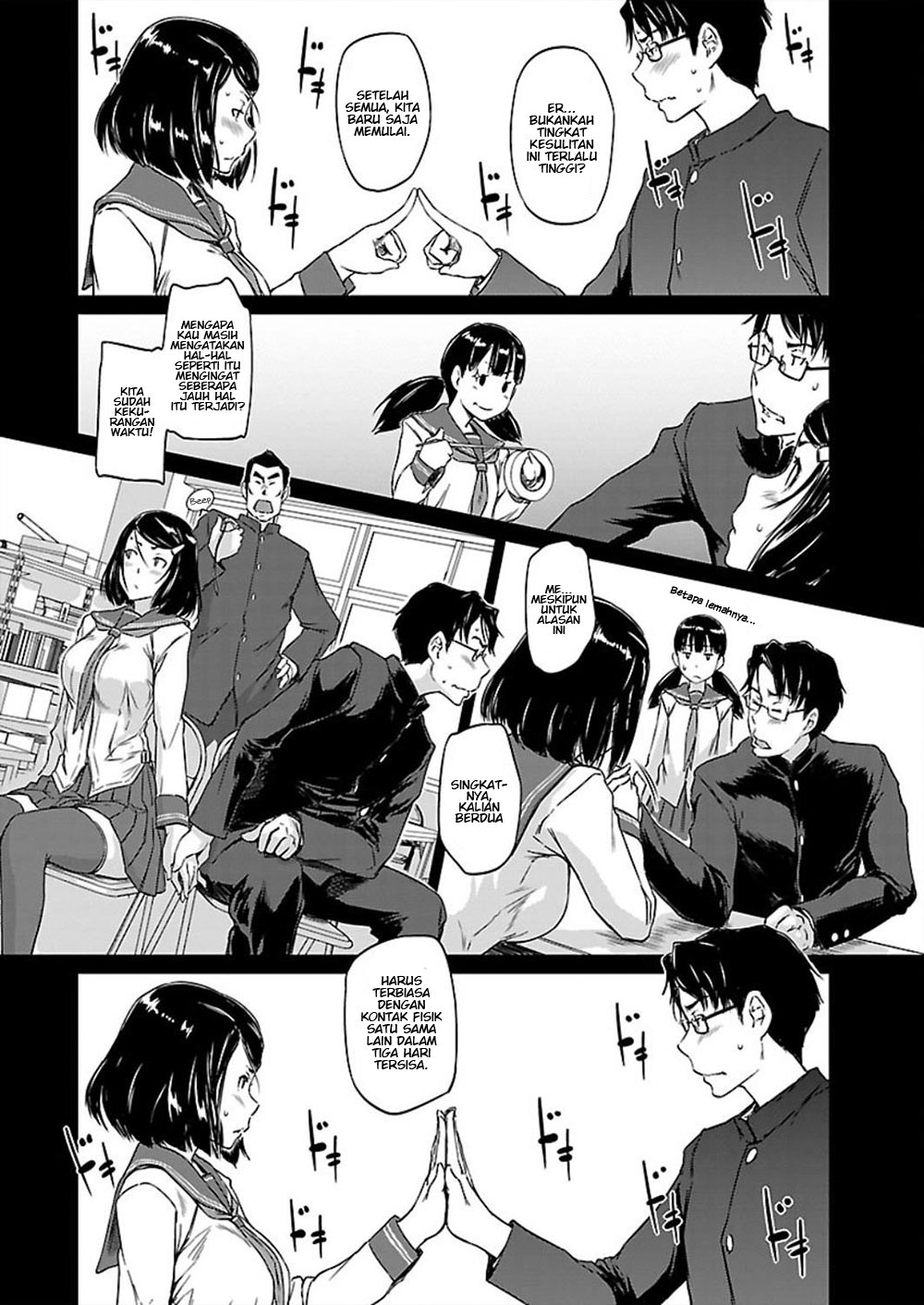 Chapter 1