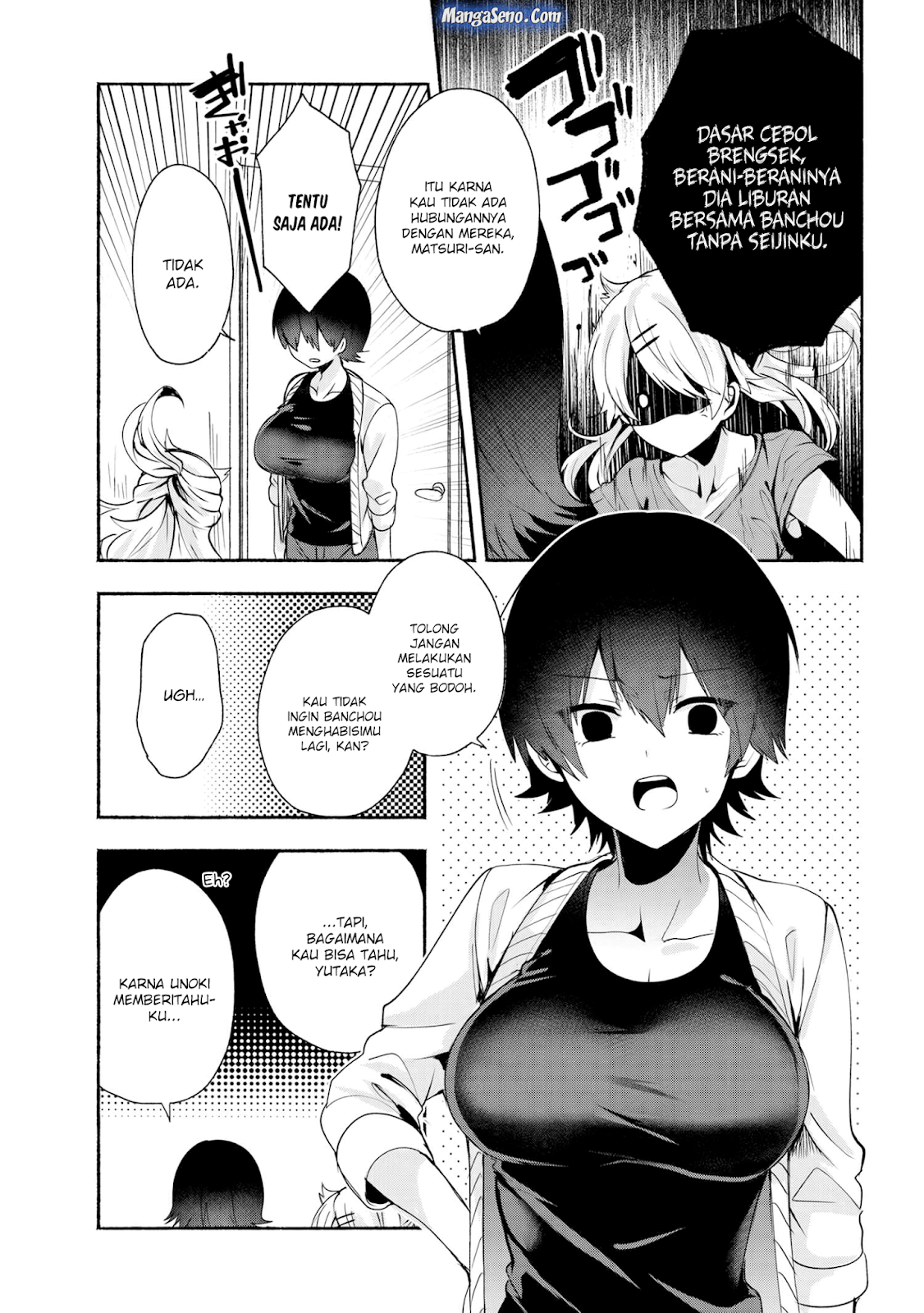 Chapter 32