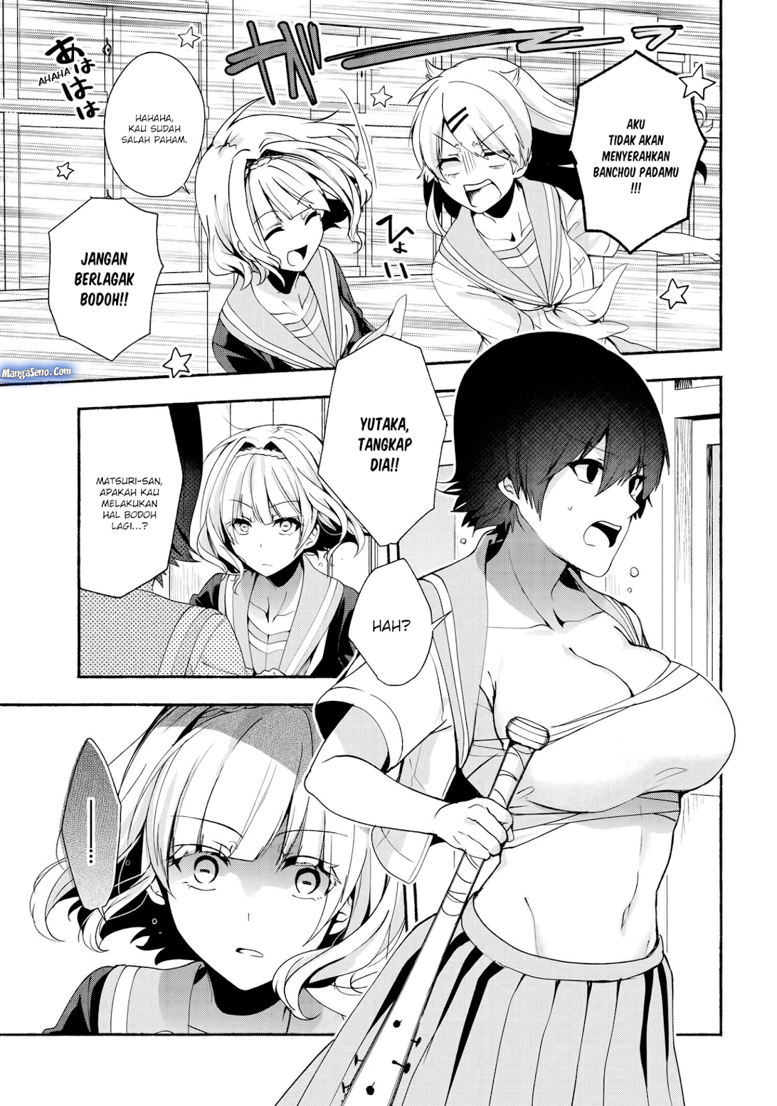 Chapter 35