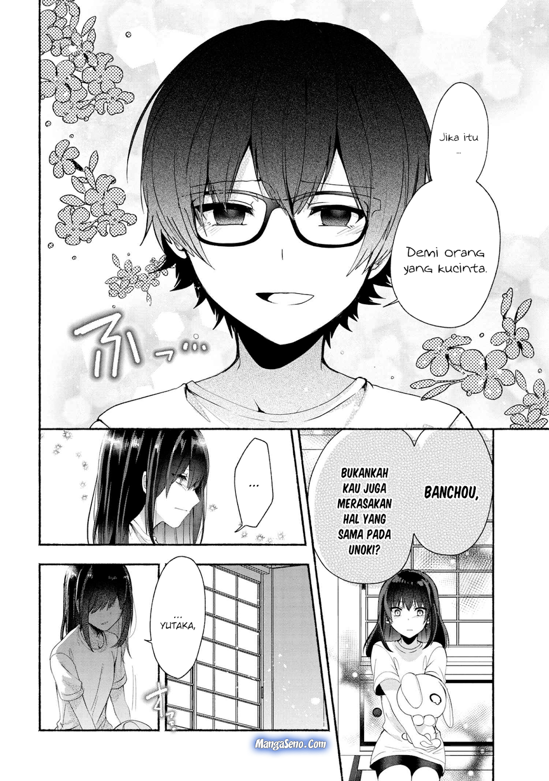 Chapter 40