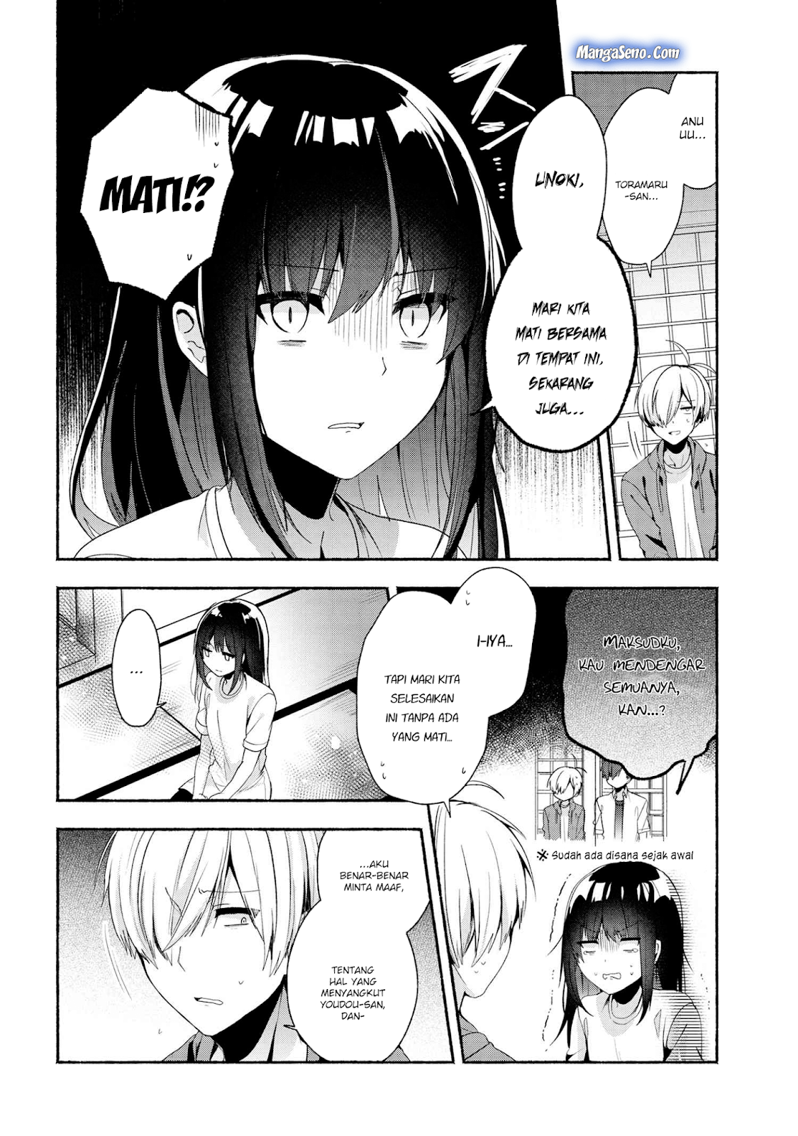 Chapter 41