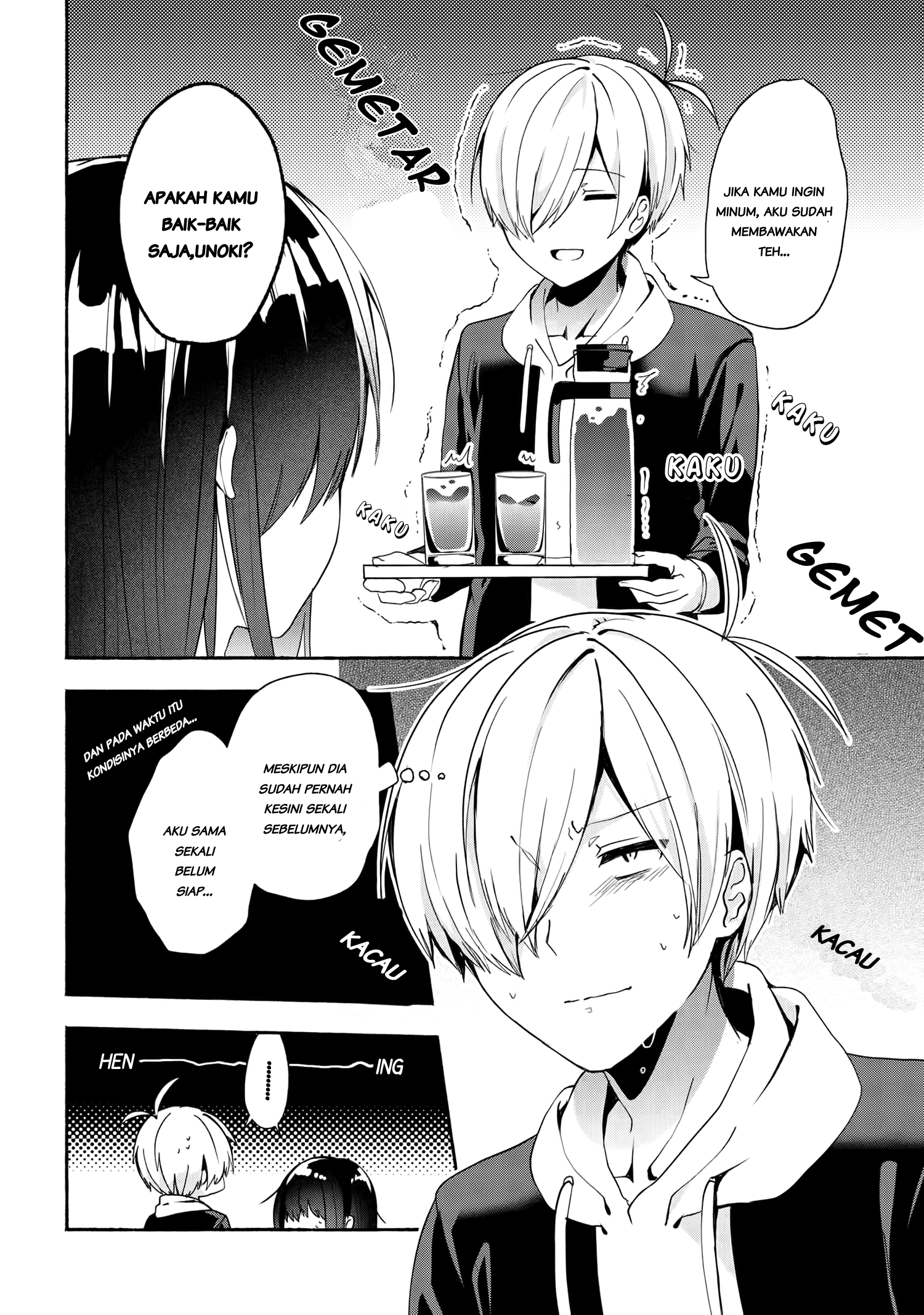 Chapter 49