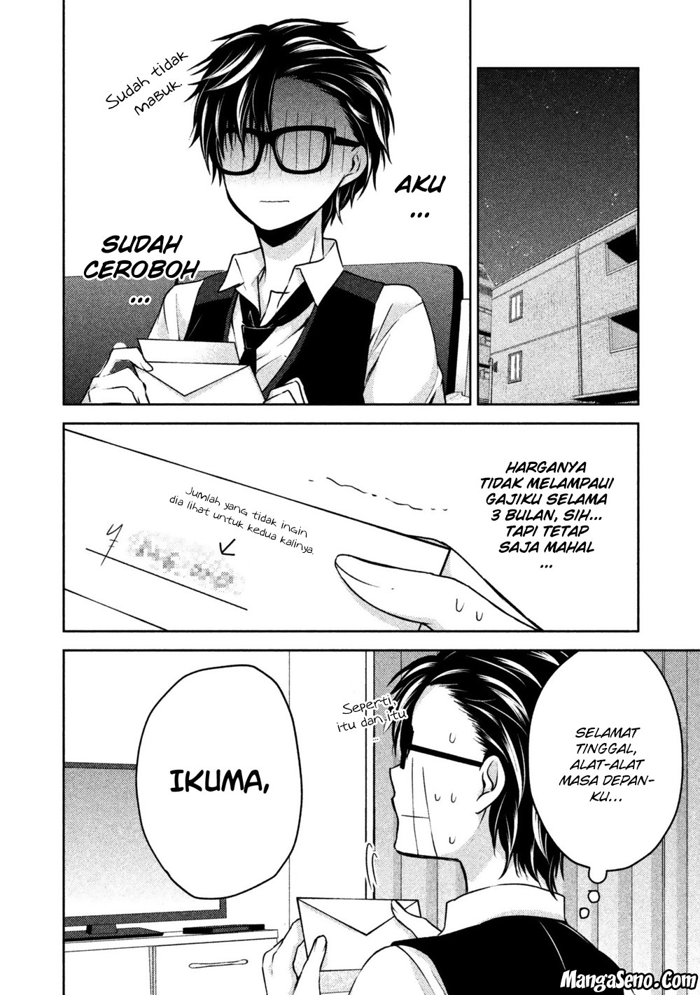 Chapter 12