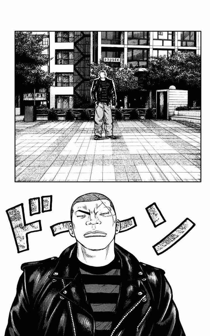 Chapter 2