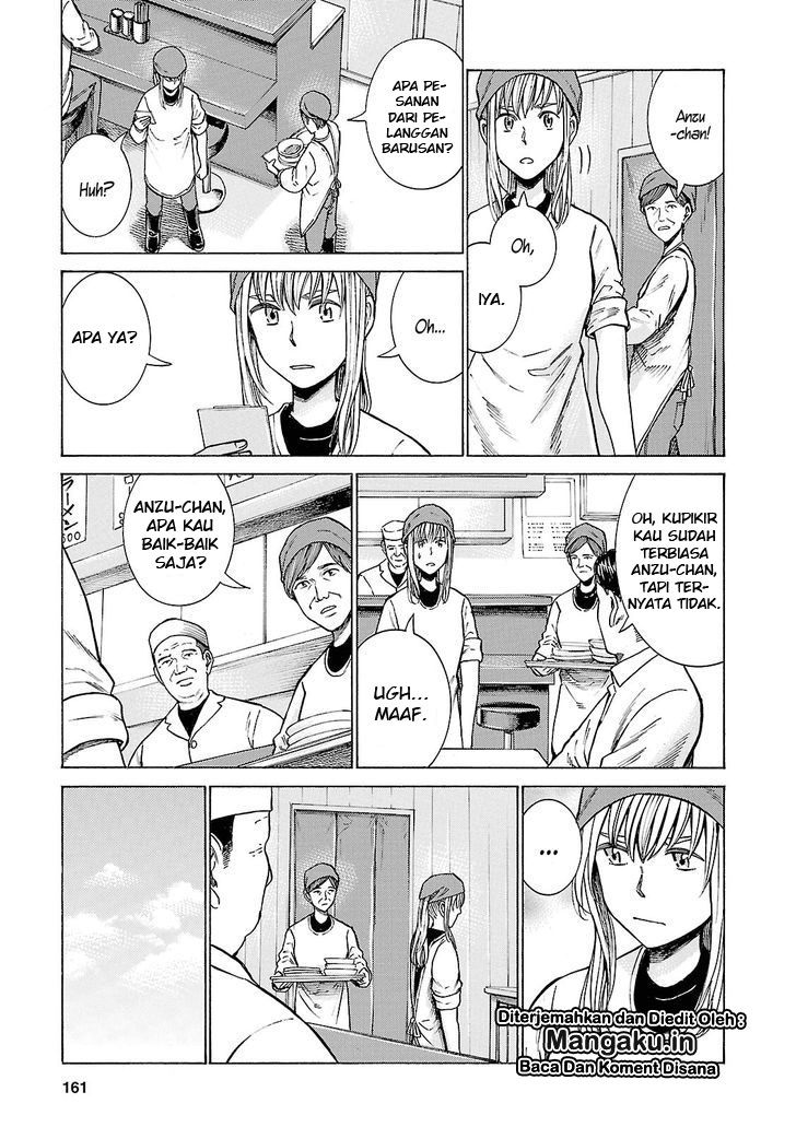 Chapter 53
