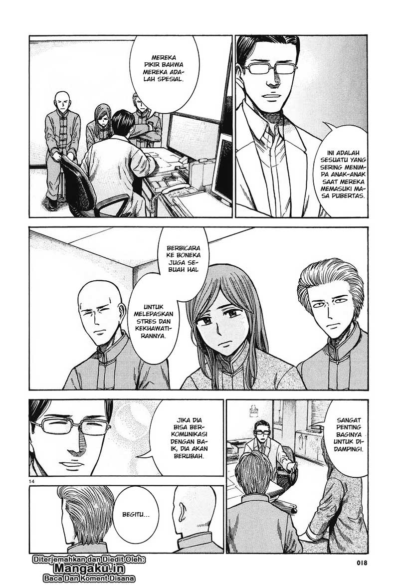 Chapter 61