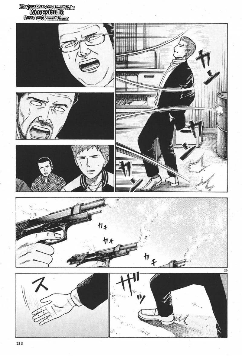Chapter 63