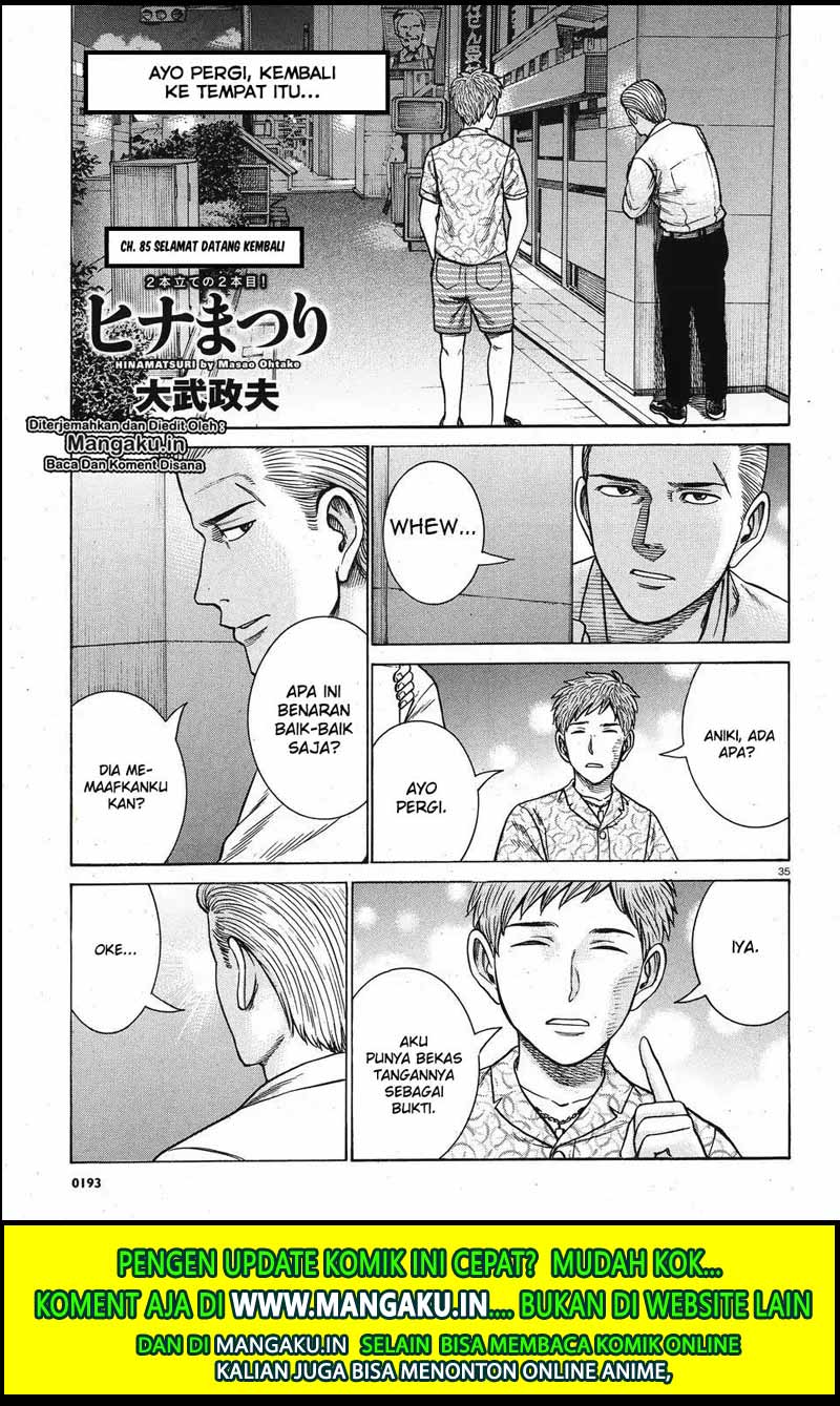 Chapter 85