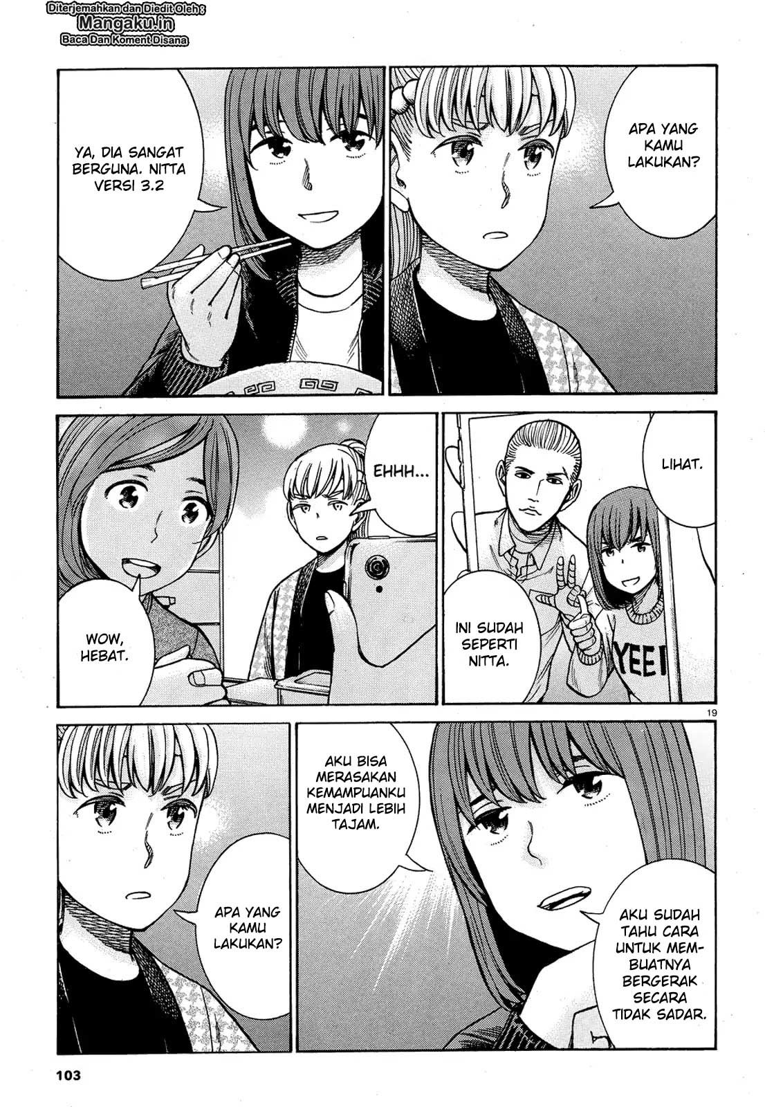 Chapter 89